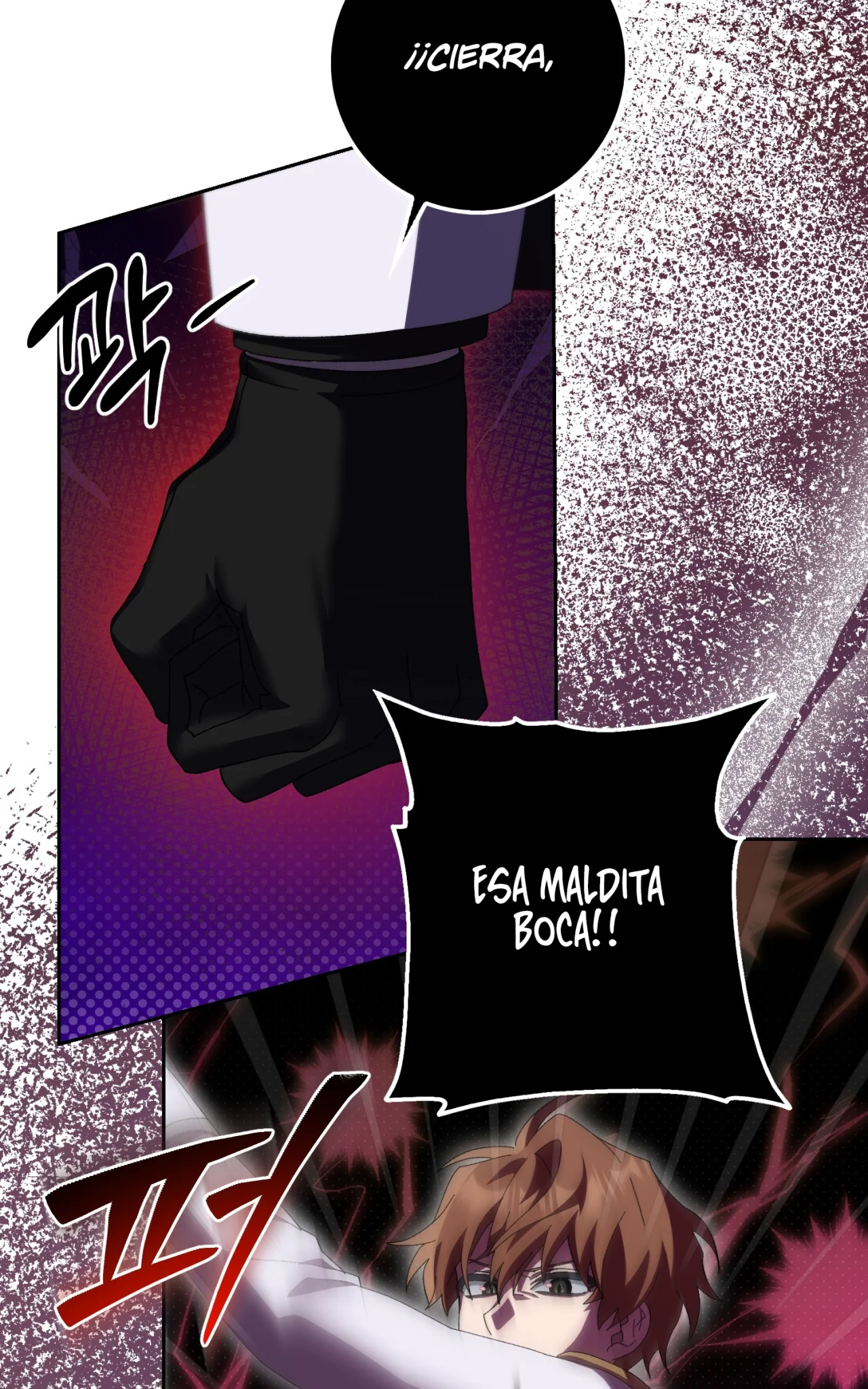 Página 56 del Manga