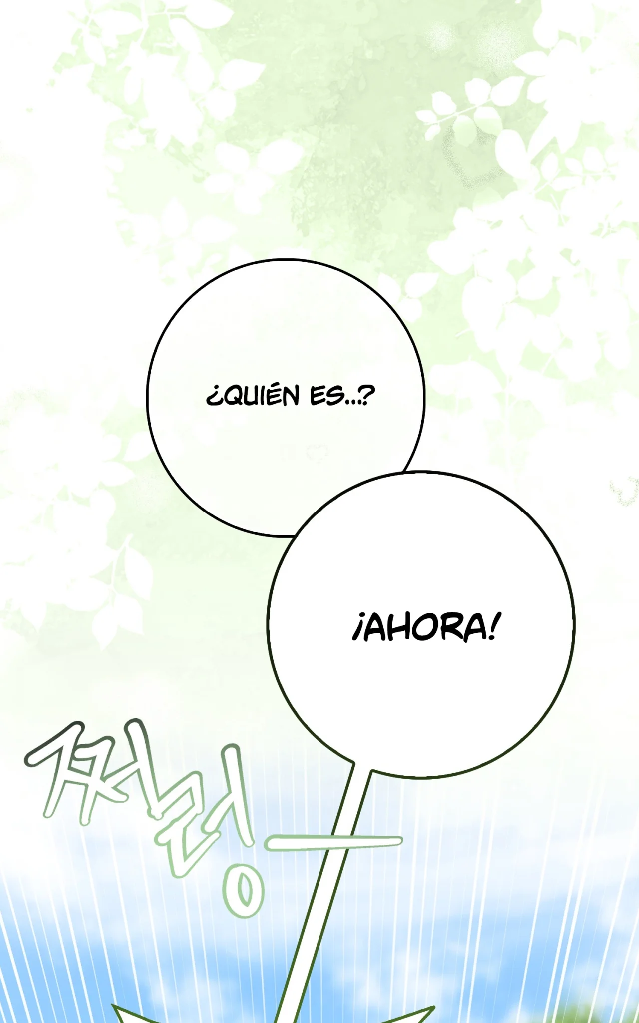 Página 101 del Manga