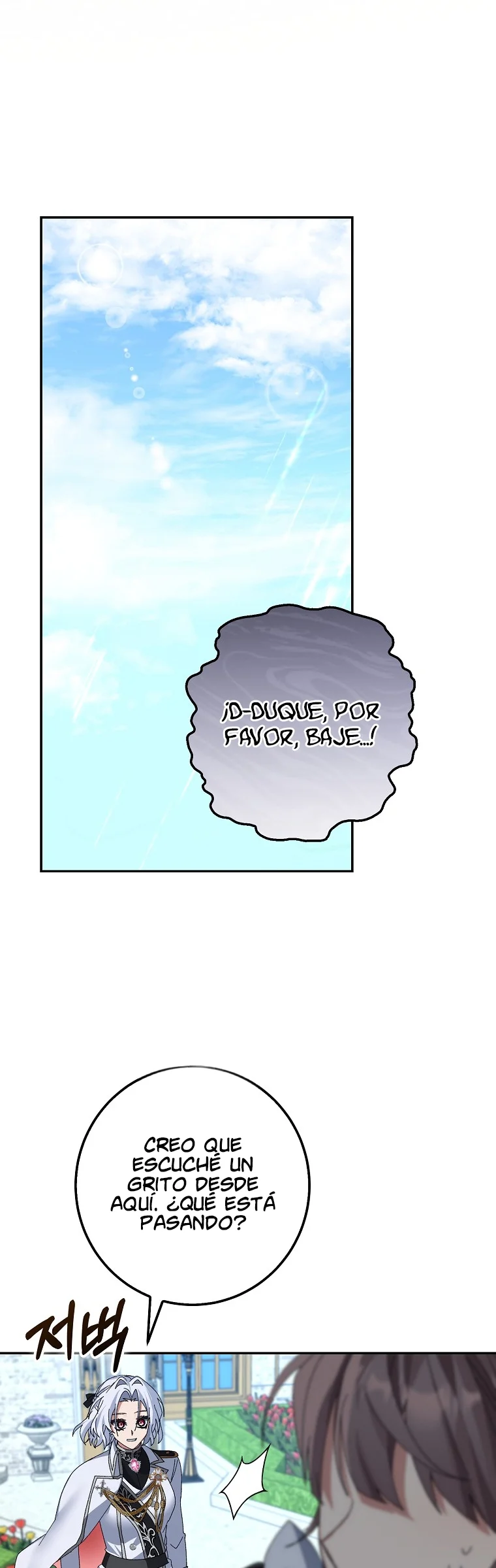 Página 45 del Manga