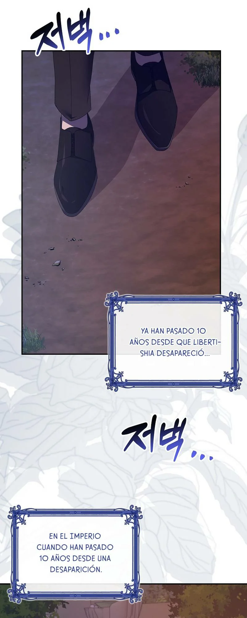 Página 40 del Manga