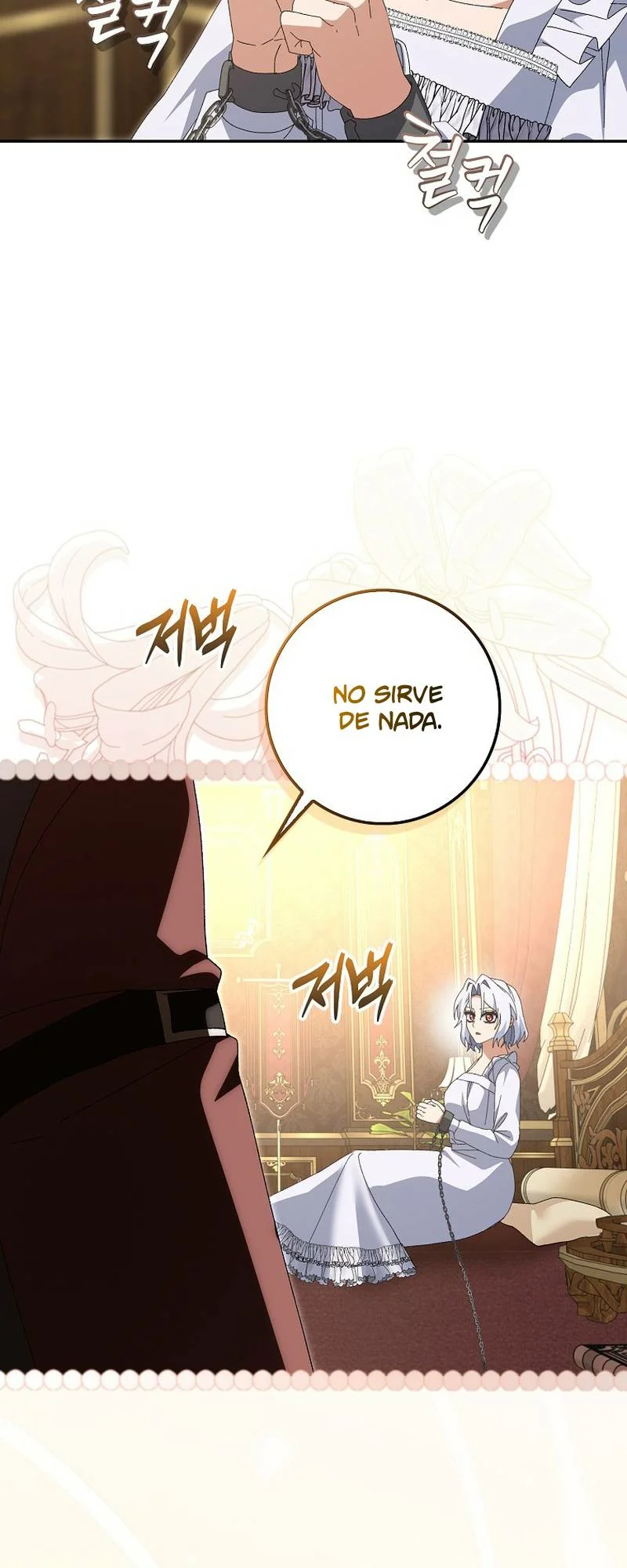 Página 54 del Manga