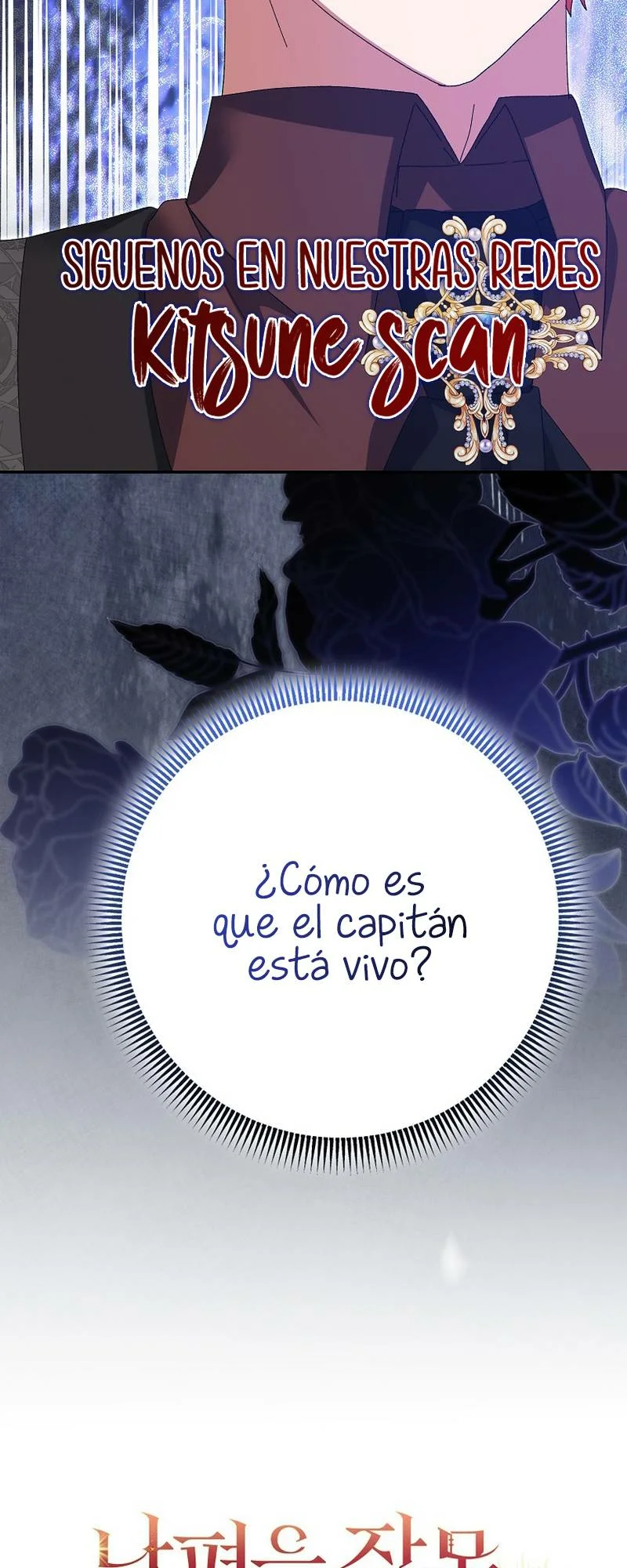 Página 59 del Manga