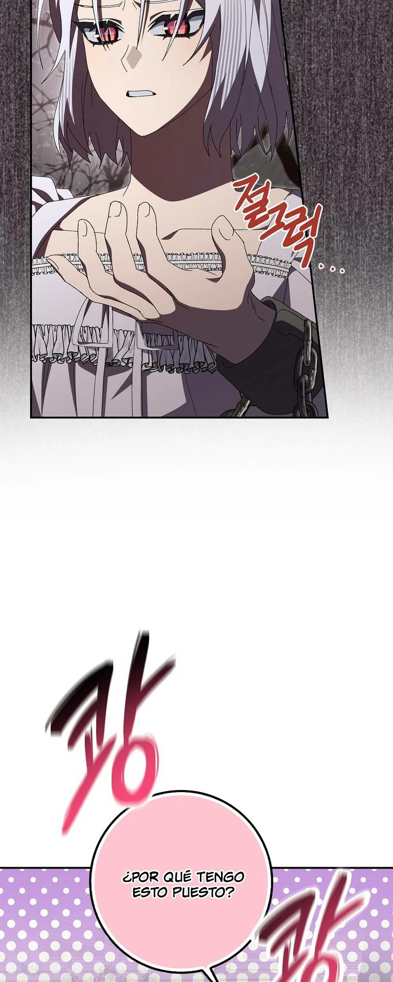 Página 42 del Manga