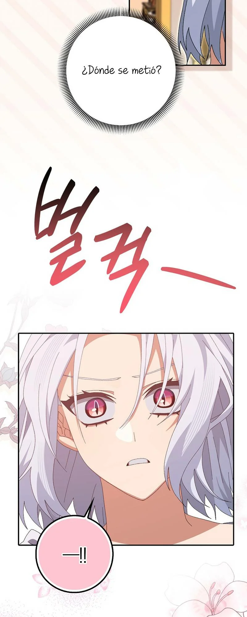 Página 47 del Manga