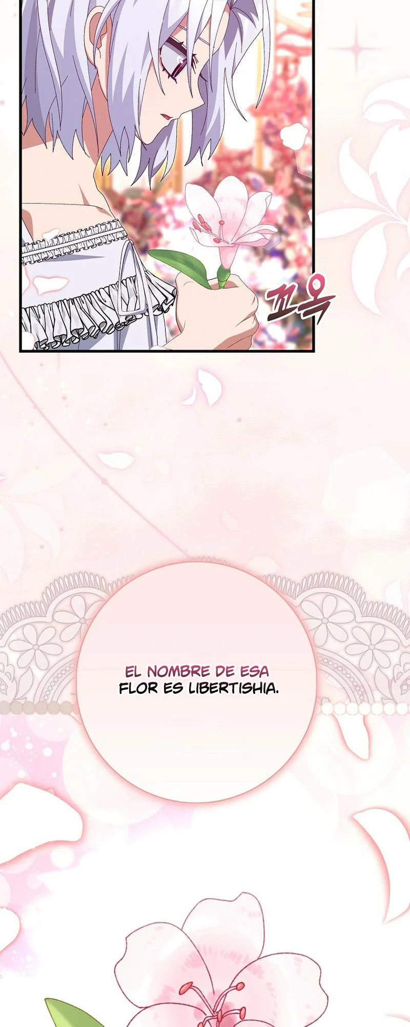 Página 56 del Manga