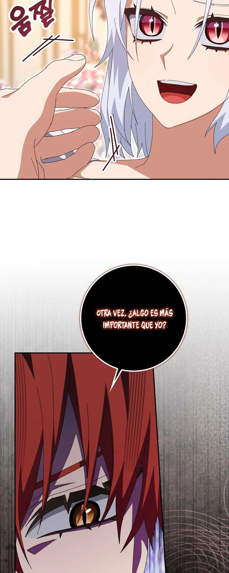 Página 63 del Manga