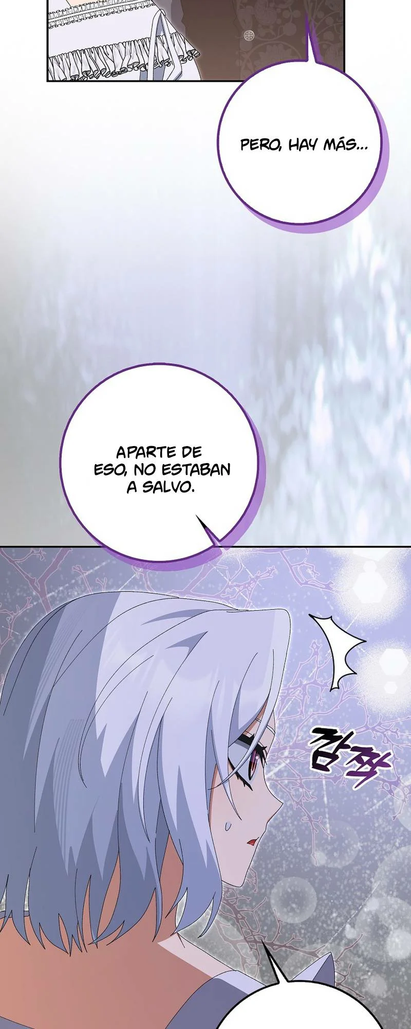 Página 57 del Manga