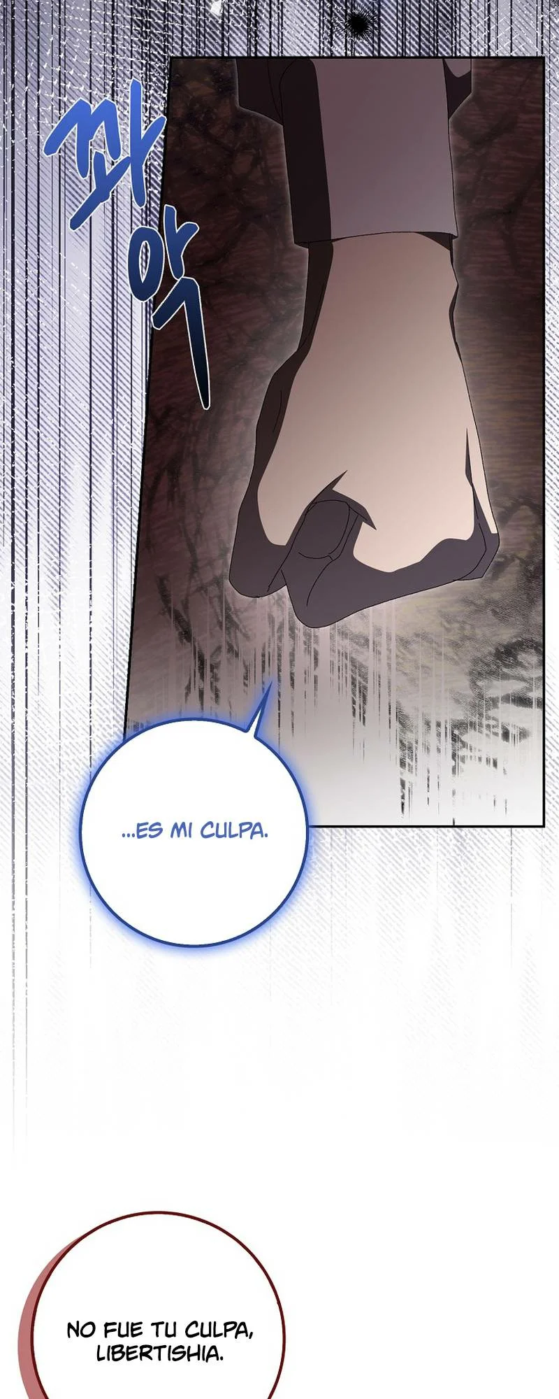 Página 63 del Manga
