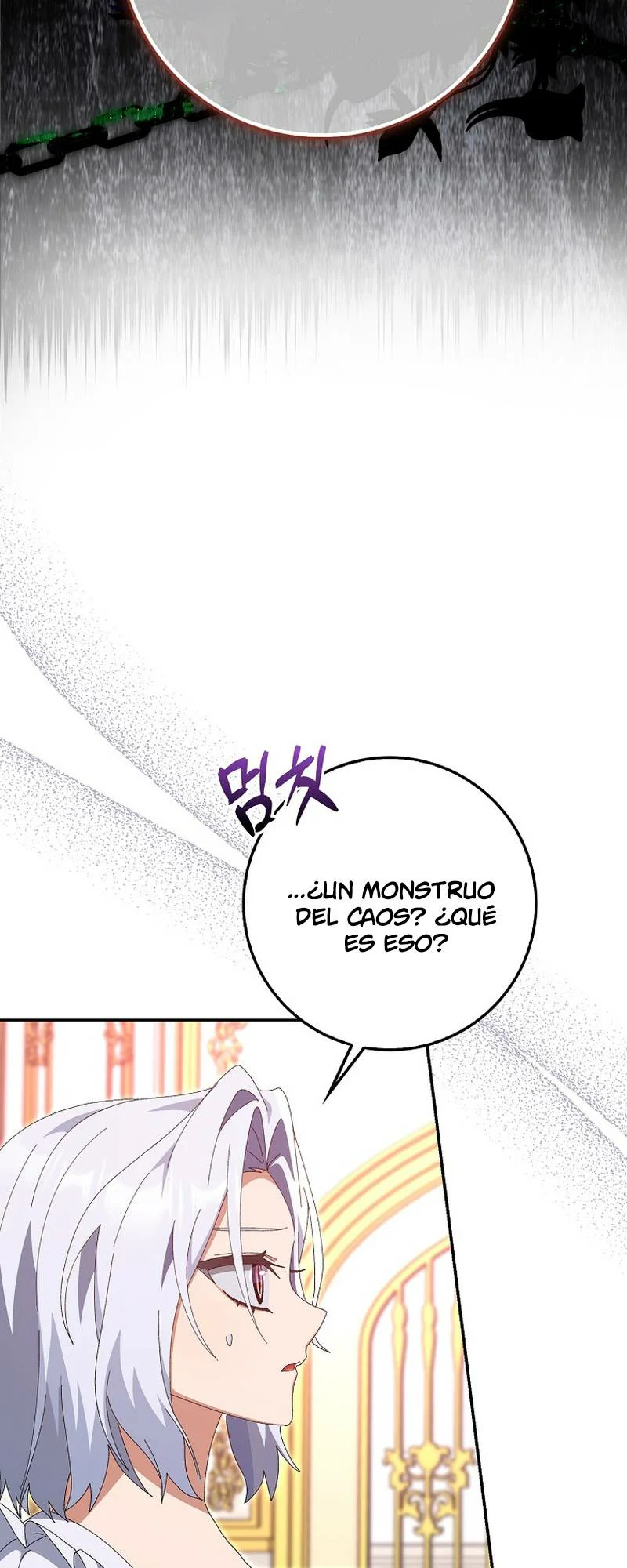 Página 66 del Manga