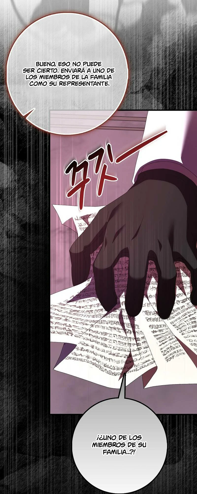 Página 71 del Manga