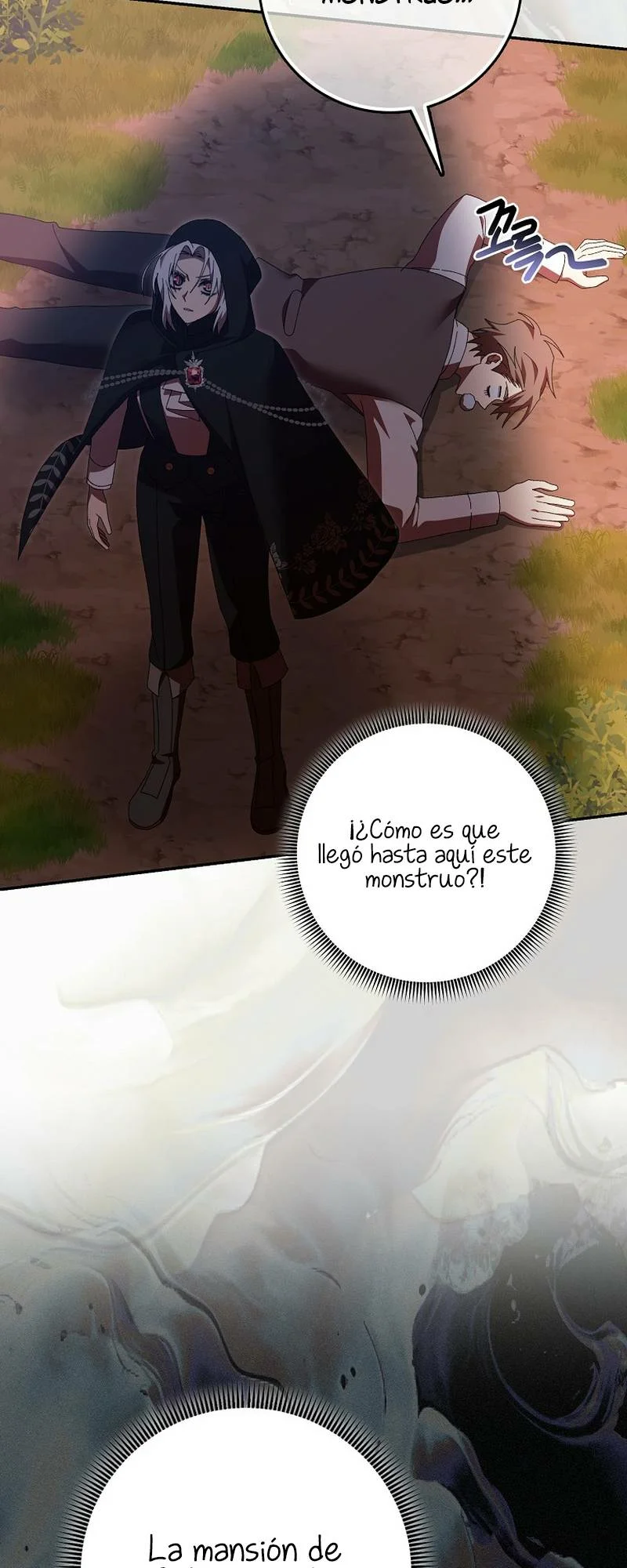 Página 58 del Manga