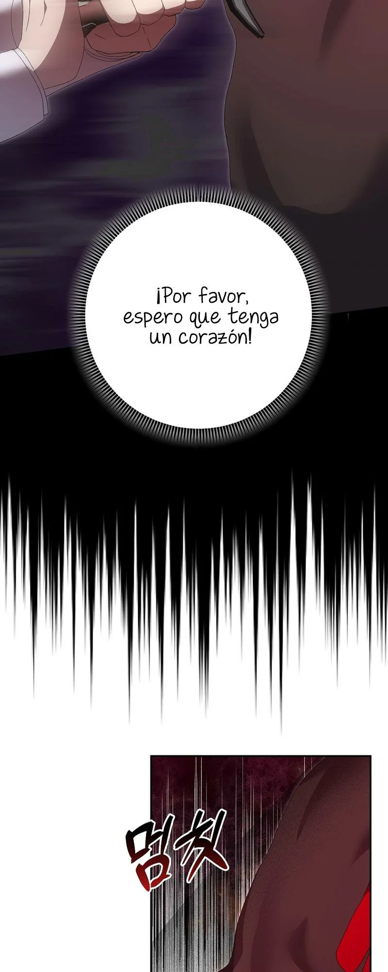 Página 69 del Manga