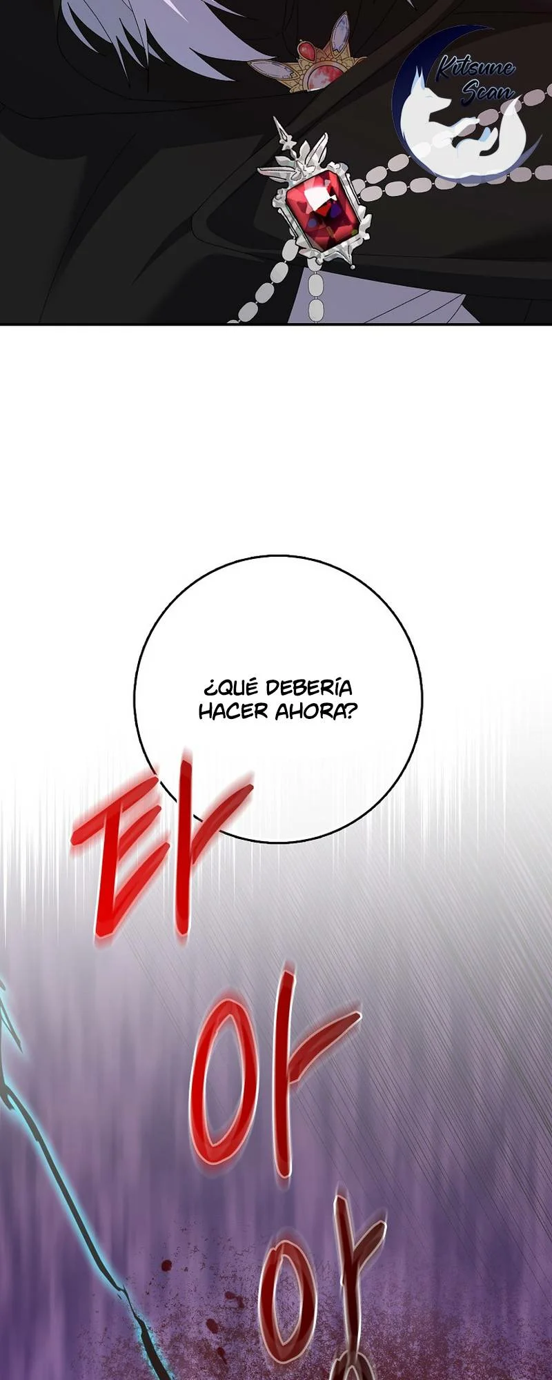 Página 73 del Manga