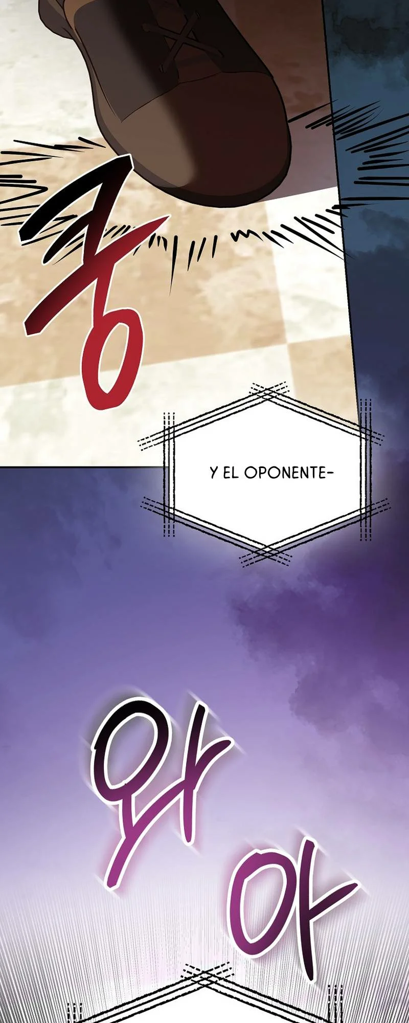 Página 76 del Manga