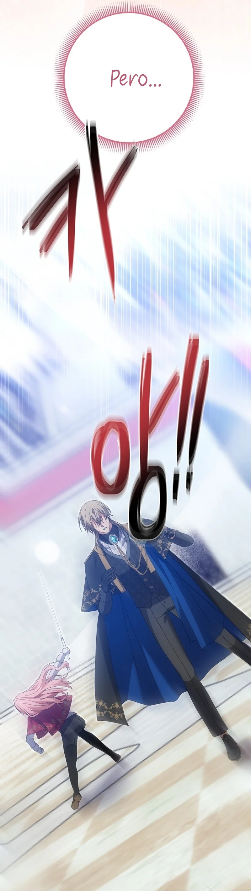 Página 40 del Manga