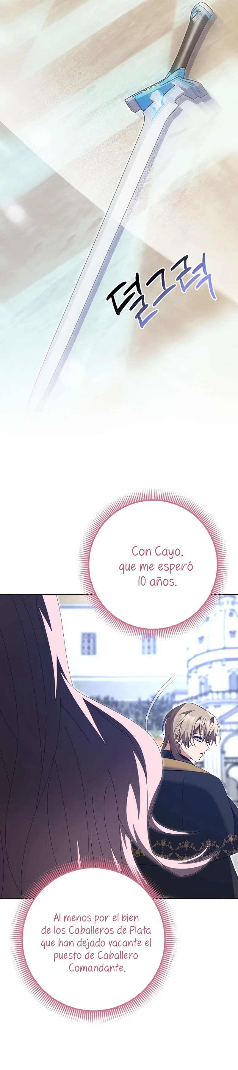 Página 41 del Manga