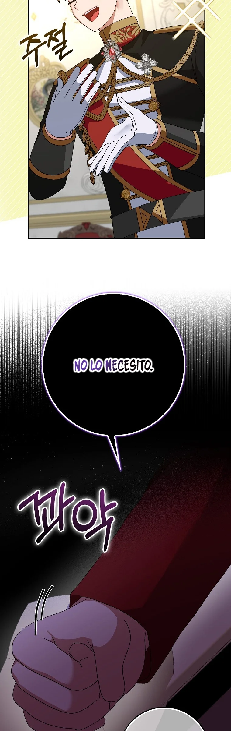 Página 53 del Manga