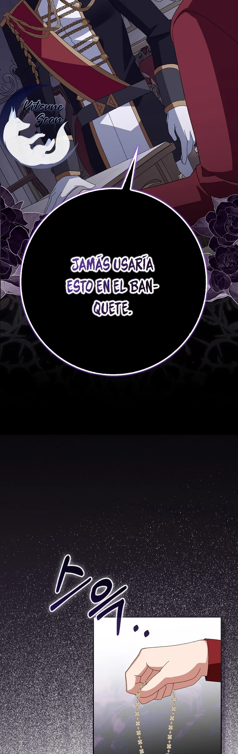 Página 55 del Manga