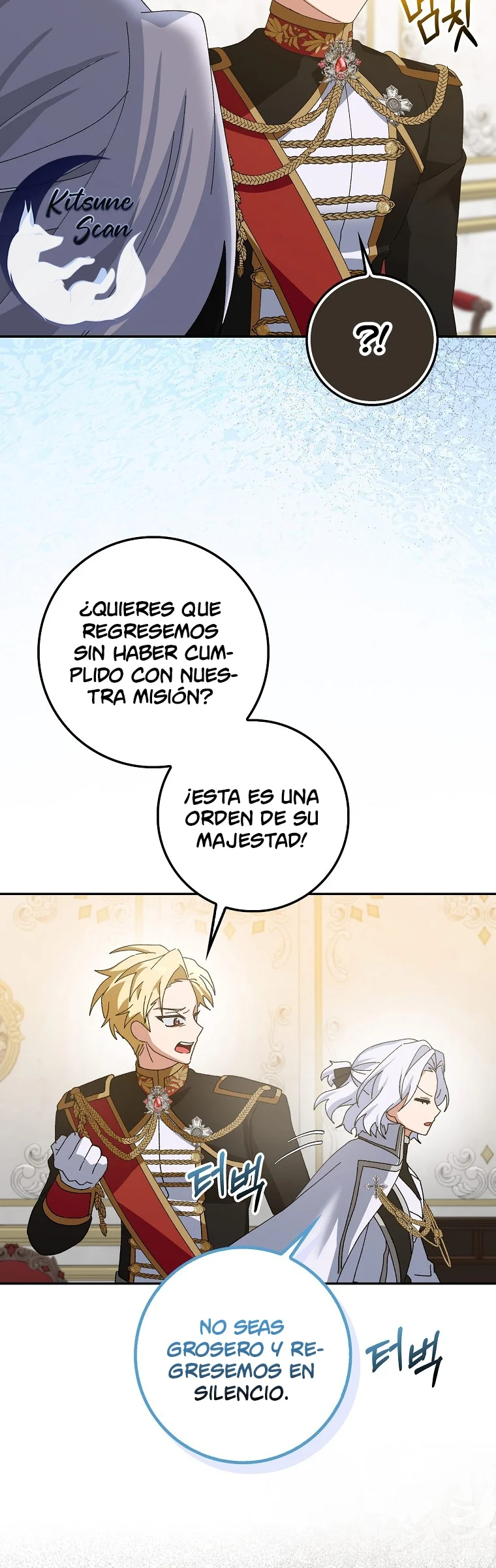 Página 62 del Manga