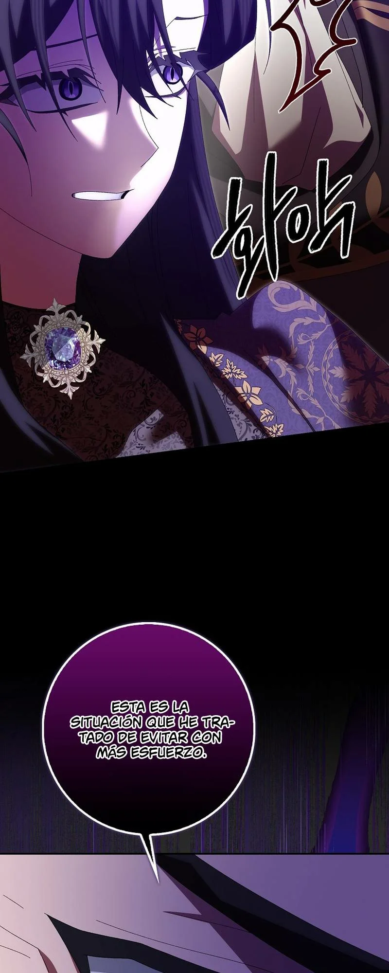 Página 46 del Manga