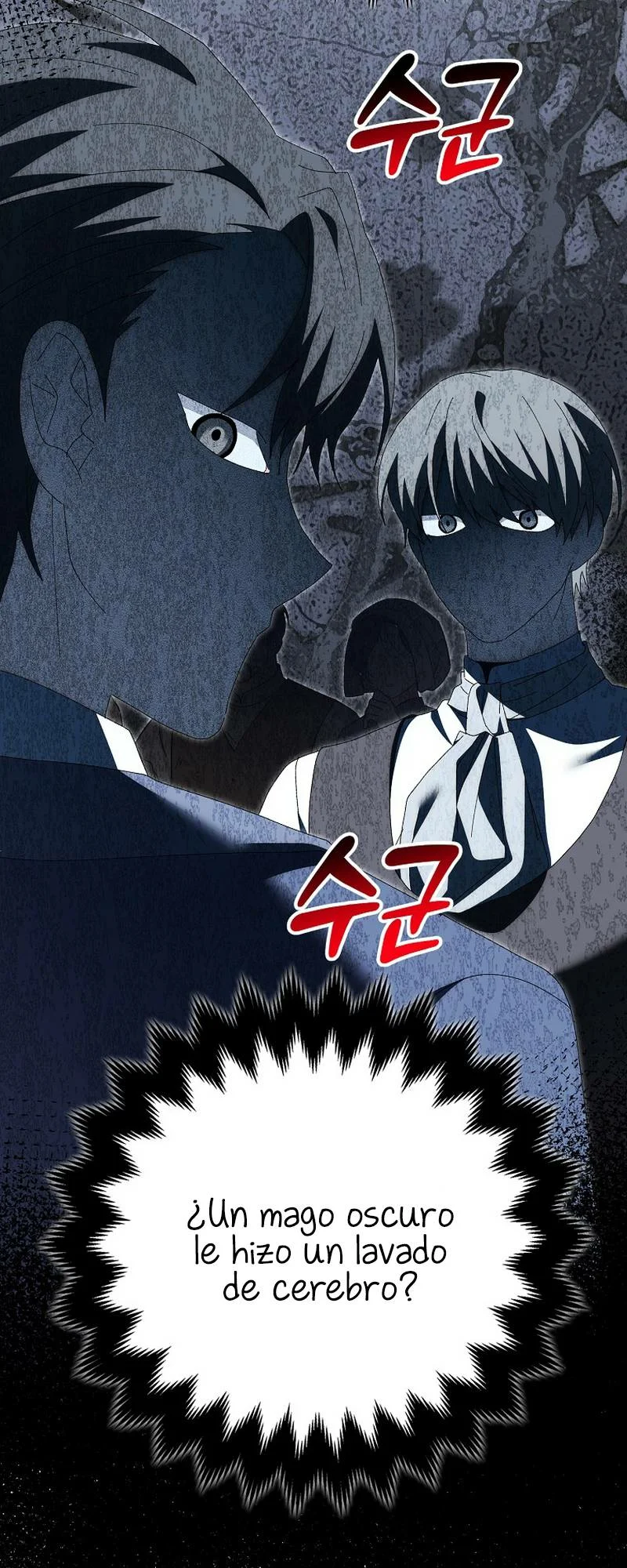 Página 62 del Manga