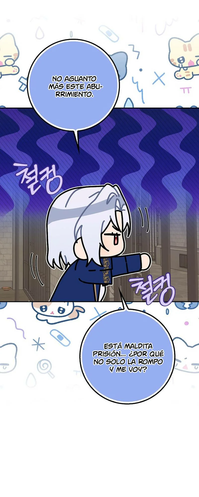Página 74 del Manga