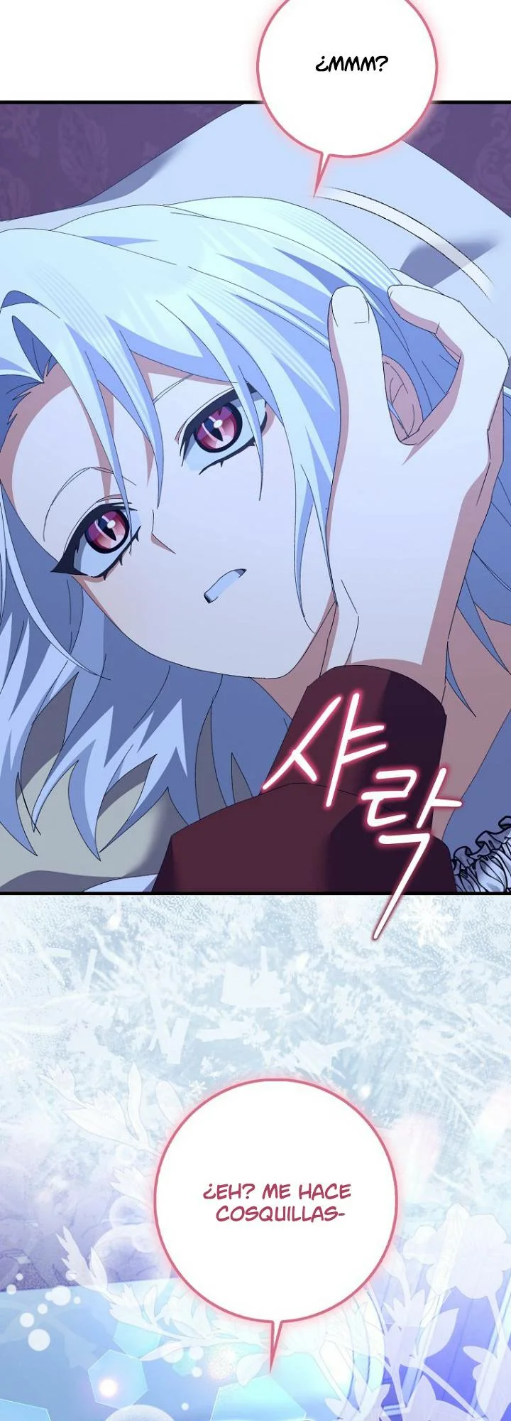 Página 57 del Manga