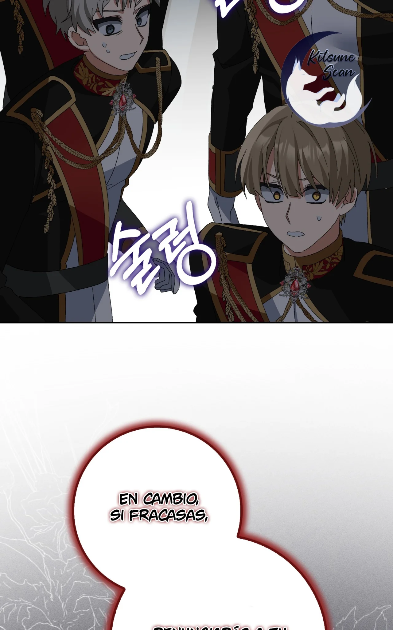 Página 60 del Manga