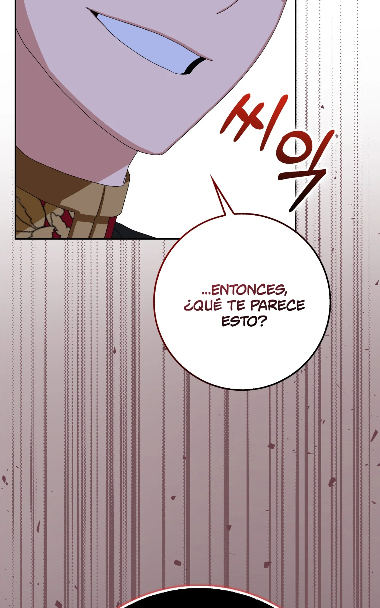 Página 64 del Manga