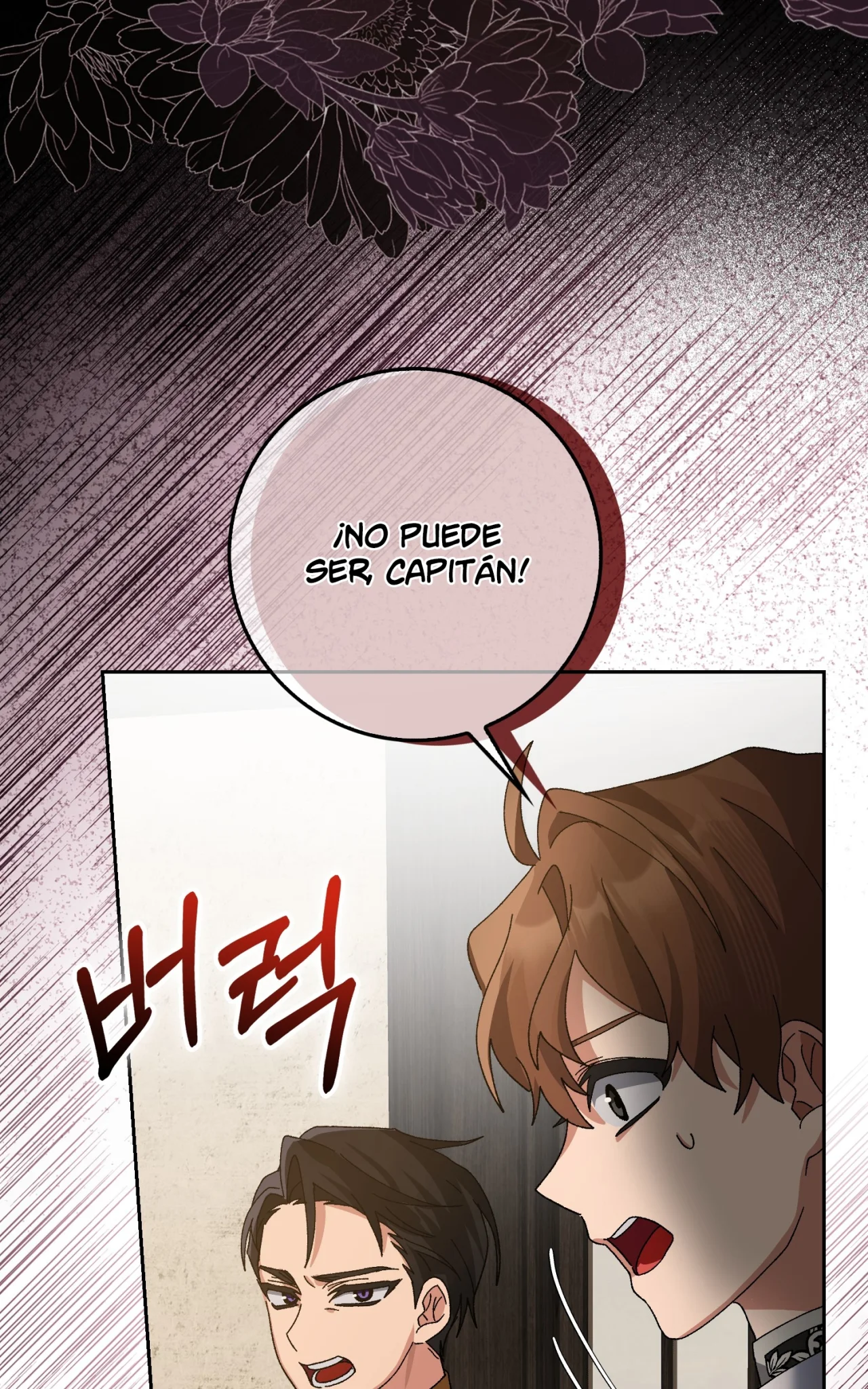 Página 67 del Manga