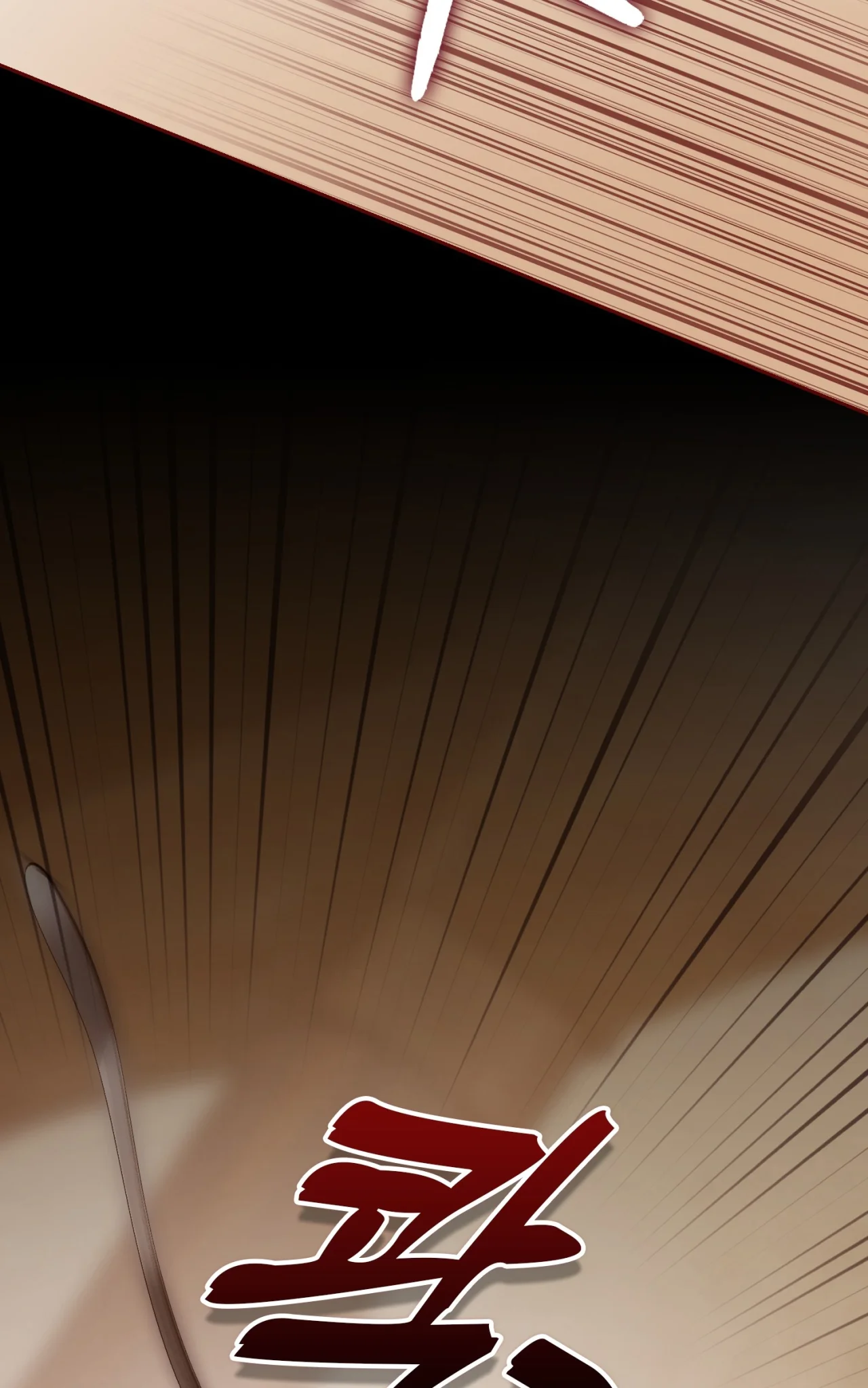 Página 72 del Manga