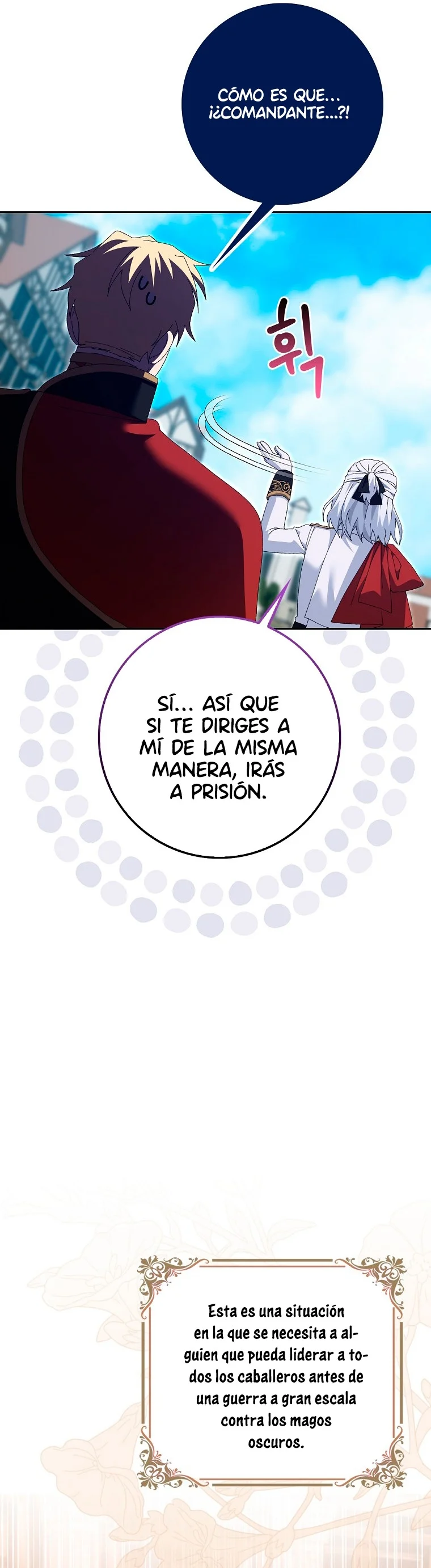 Página 29 del Manga
