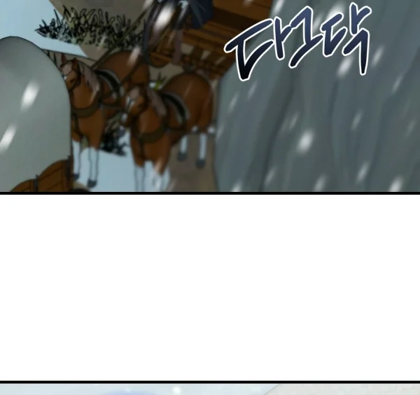 Página 60 del Manga