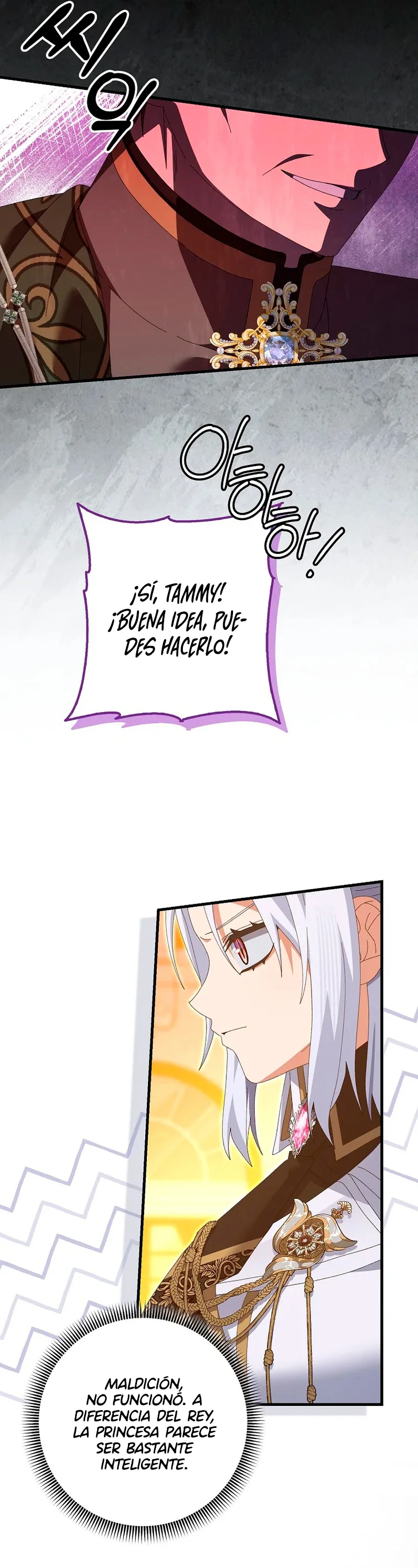 Página 42 del Manga