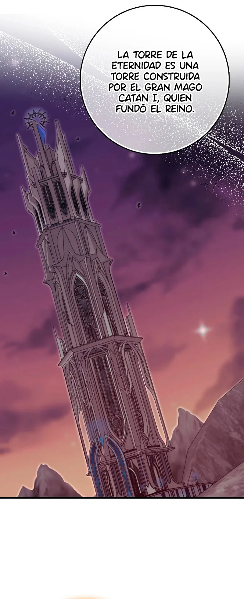 Página 45 del Manga