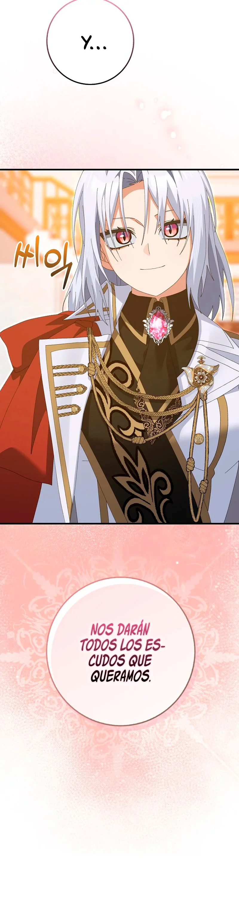 Página 51 del Manga