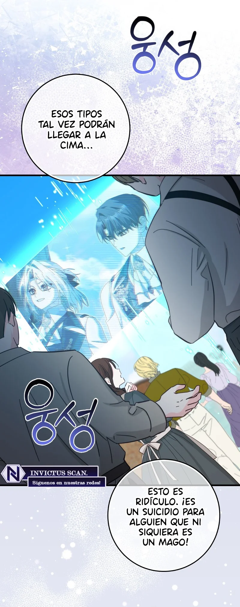 Página 39 del Manga