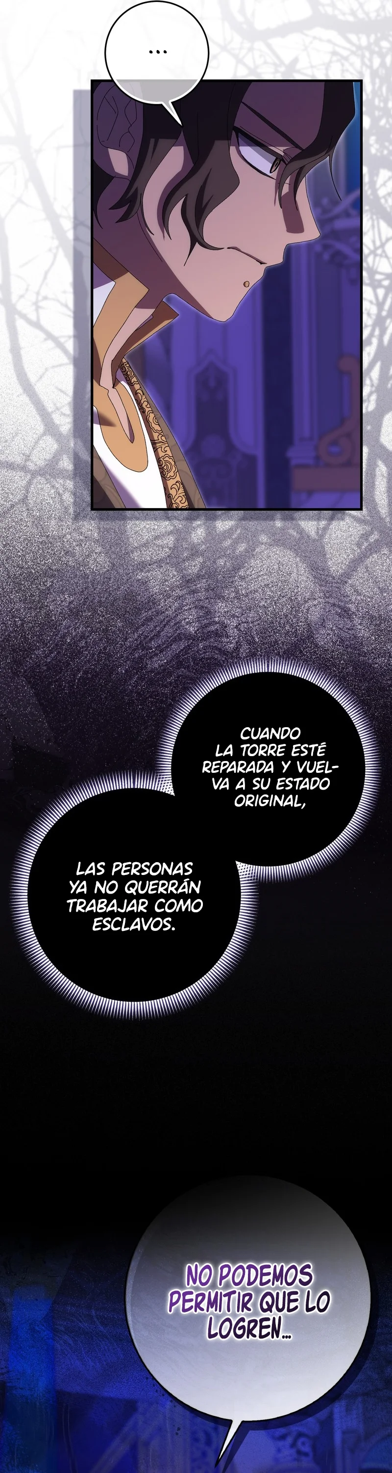 Página 51 del Manga