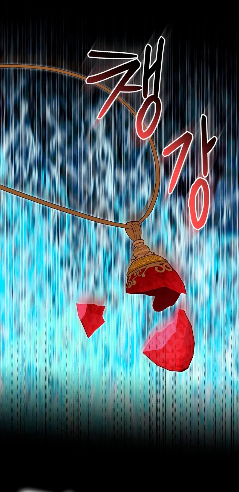 Página 44 del Manga