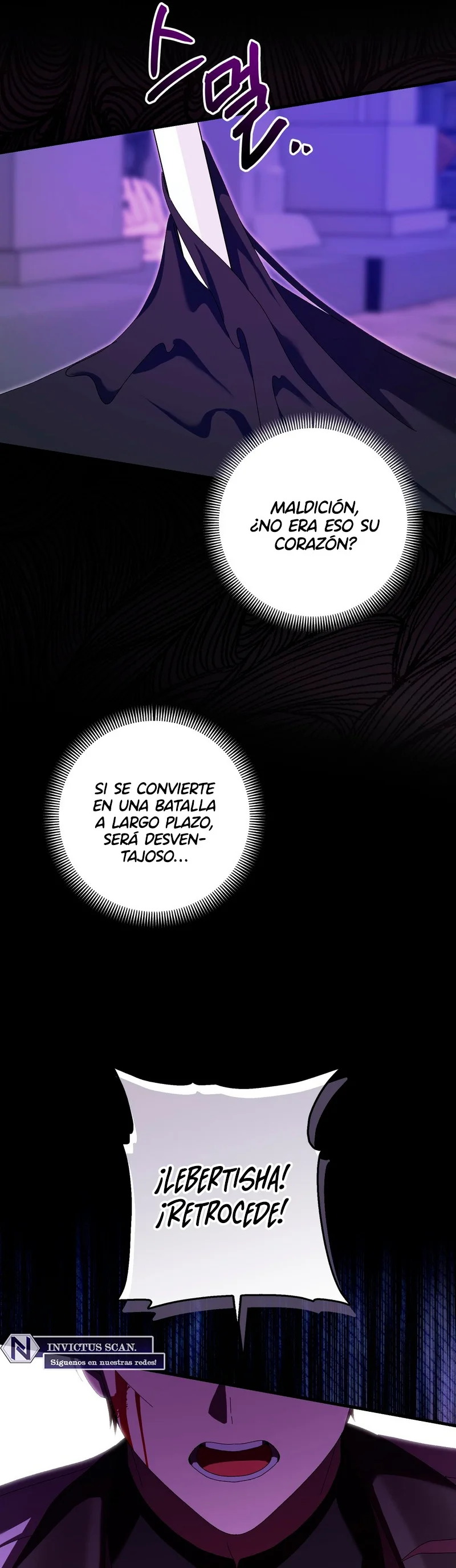 Página 46 del Manga