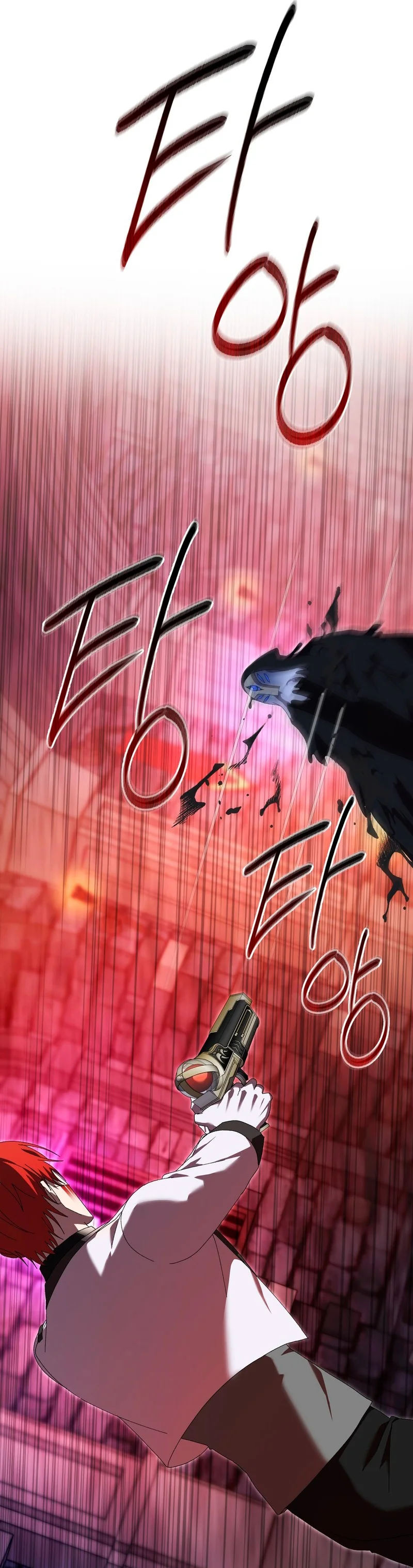 Página 49 del Manga