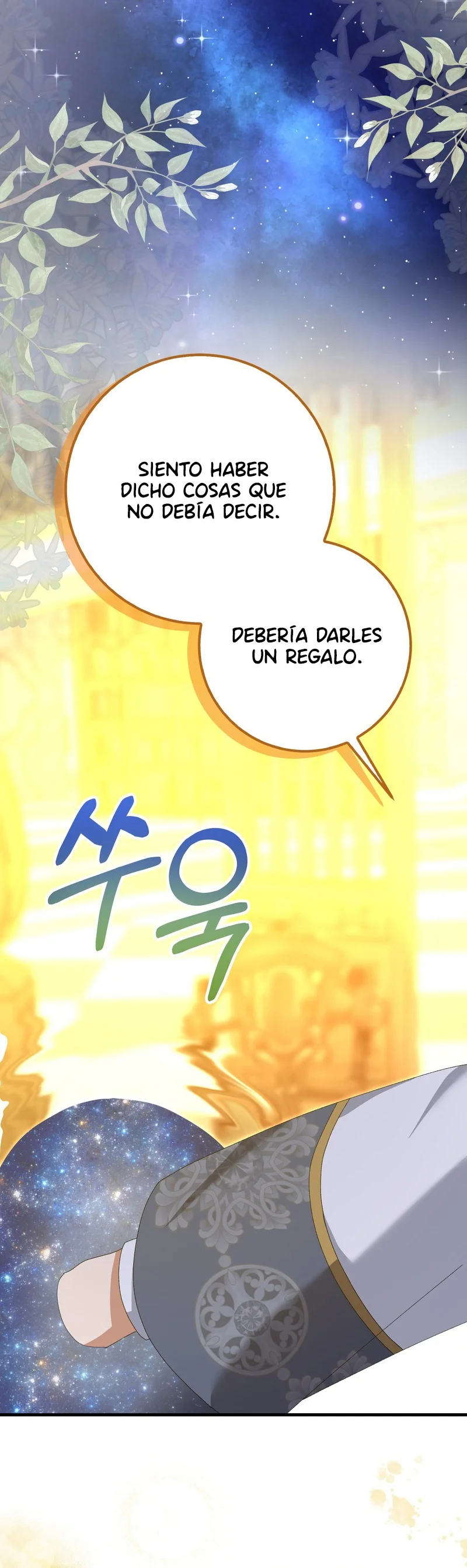 Página 37 del Manga