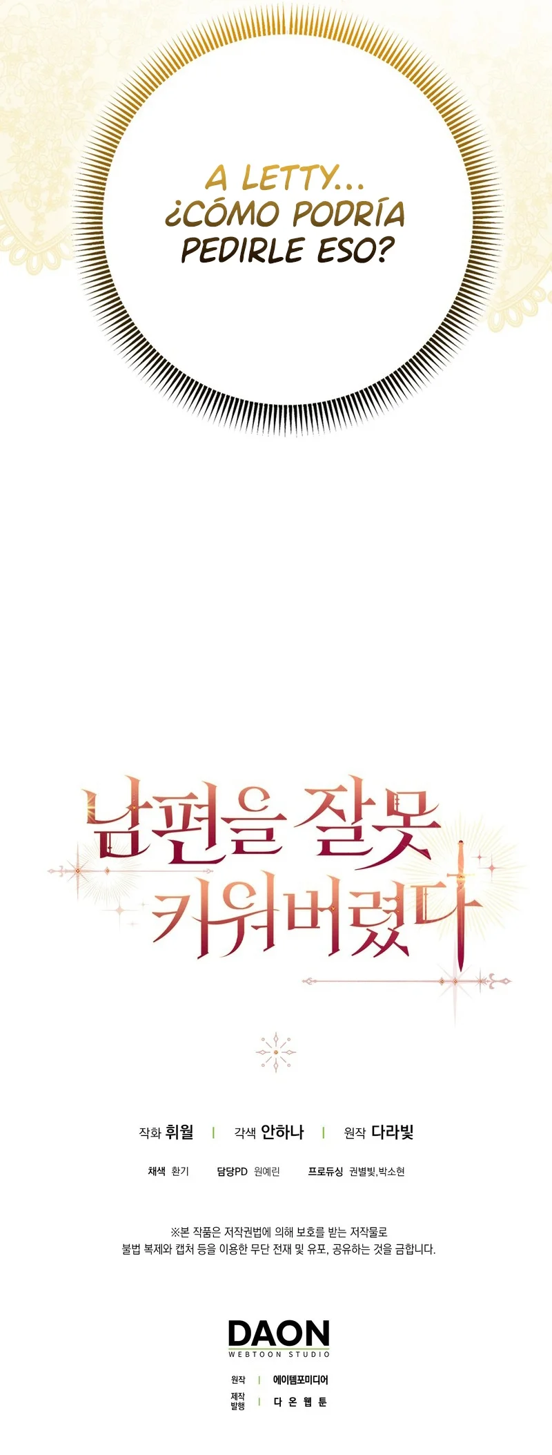 Página 56 del Manga