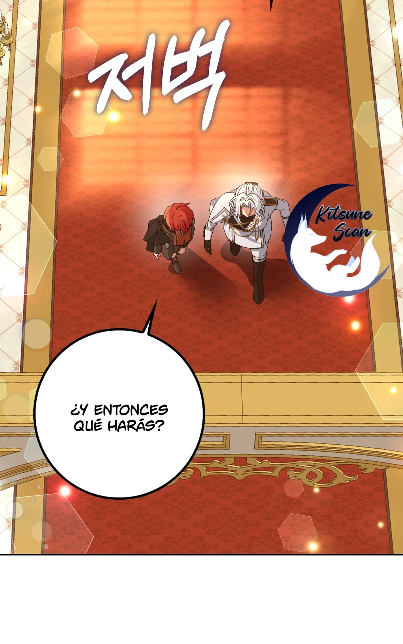 Página 93 del Manga
