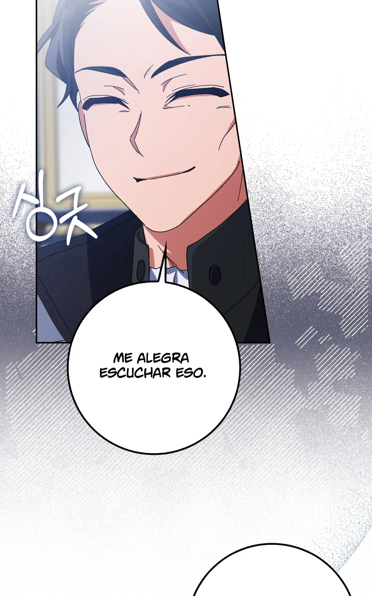 Página 102 del Manga
