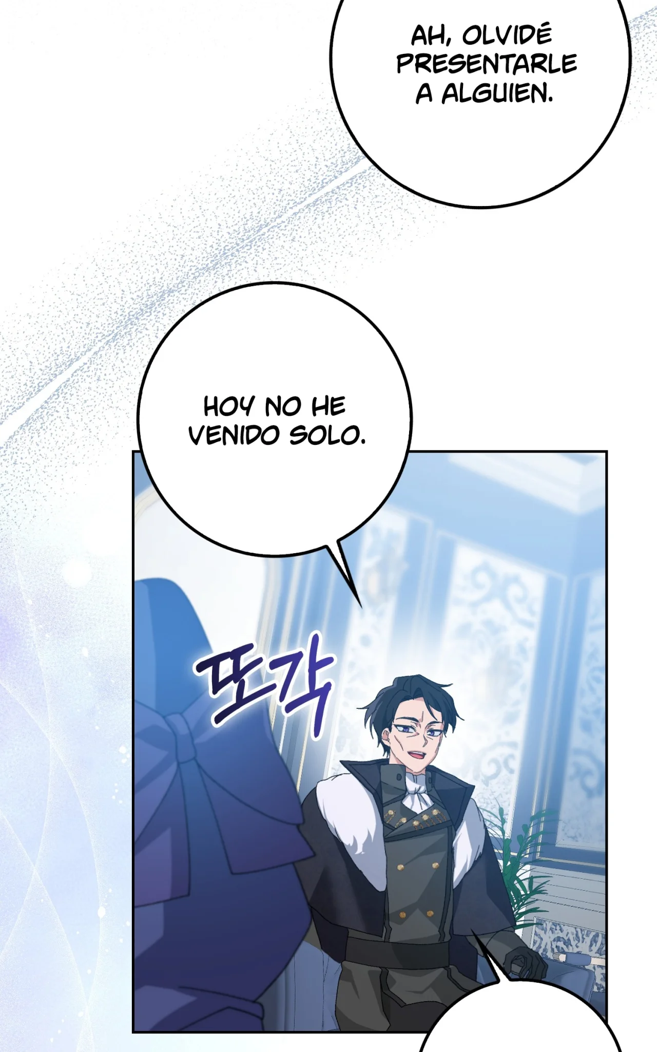 Página 103 del Manga