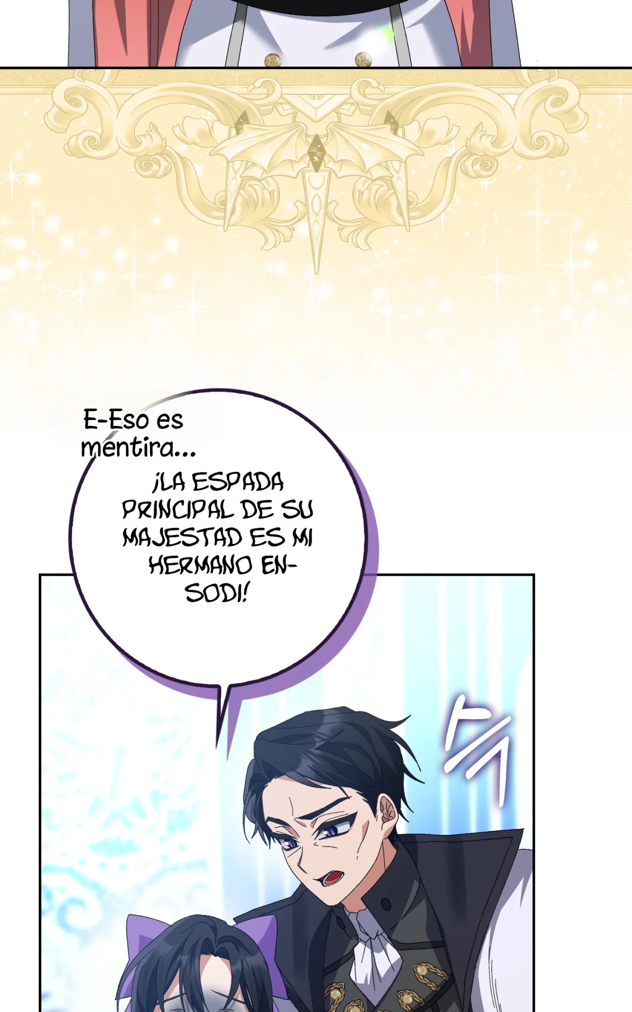 Página 51 del Manga