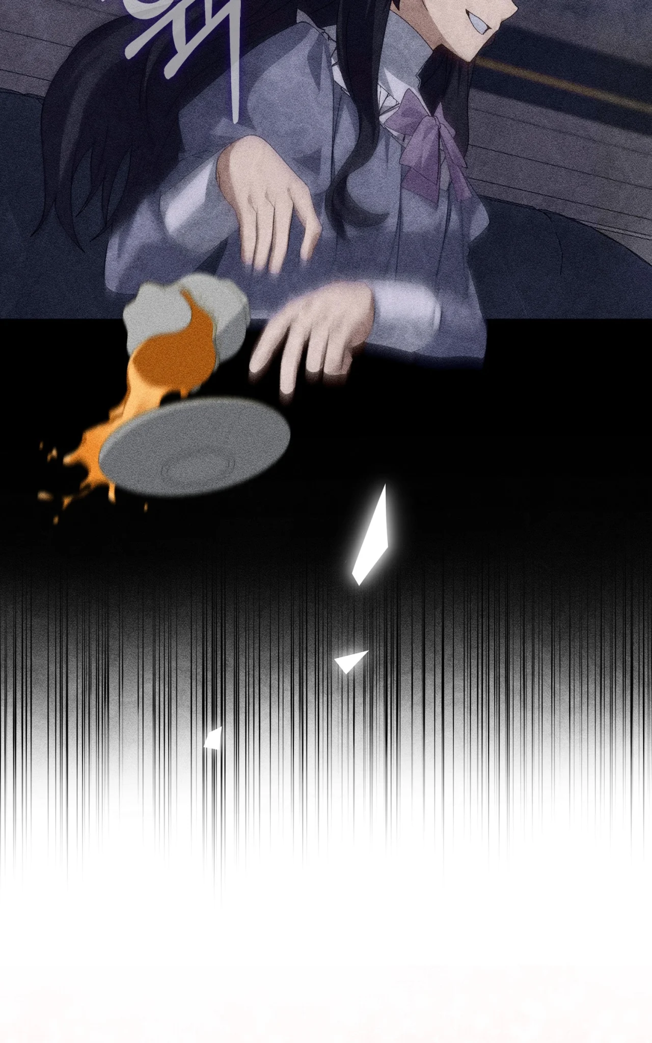 Página 65 del Manga