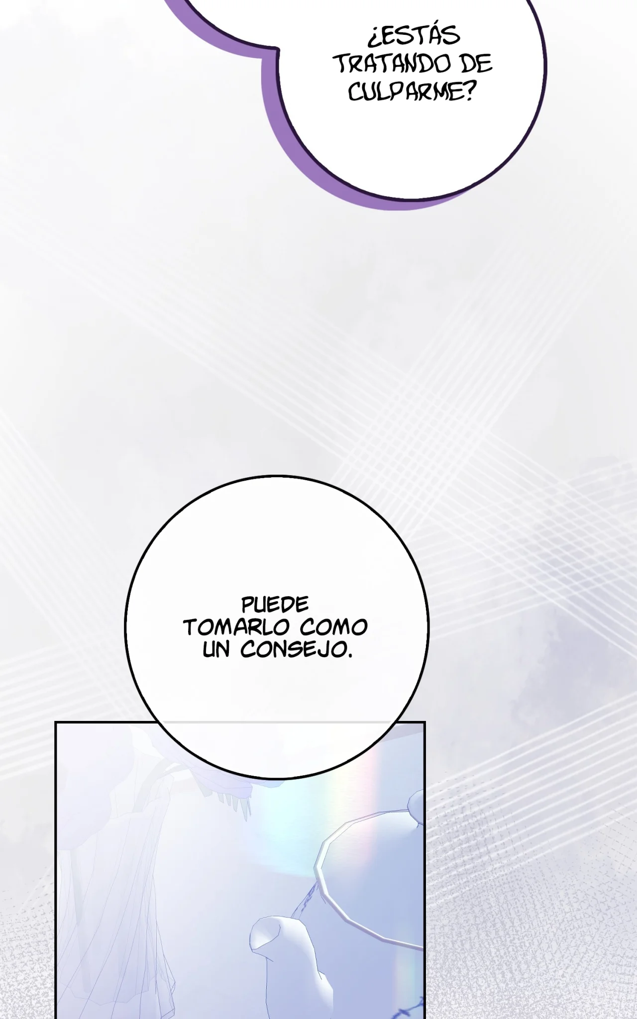 Página 69 del Manga