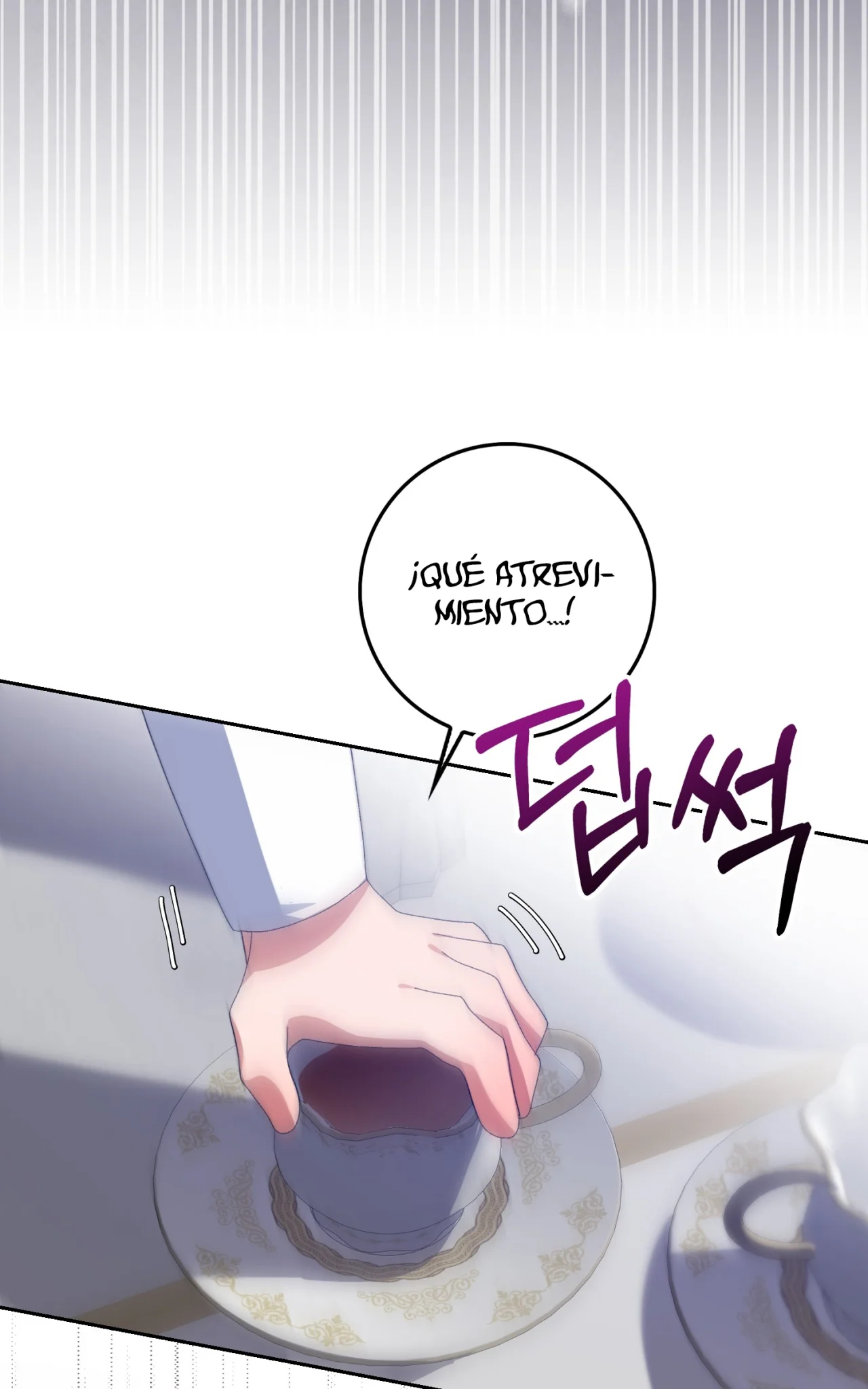 Página 73 del Manga